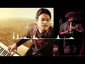 Mudhal Kanave Nadhaswaram BGM