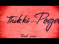 Vennilave Vennilave Song Tamil WhatsApp Status Red Screen