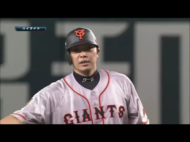 6月16日 福岡ソフトバンクホークス 対 読売ジャイアンツ ハイライト