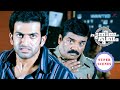 Puthiya Mukham Super Scenes Will Prithviraj Get His Revenge Against The Ruthless Thugs Prithviraj