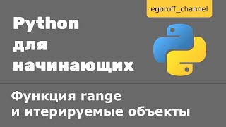 Подробная информация об объекте