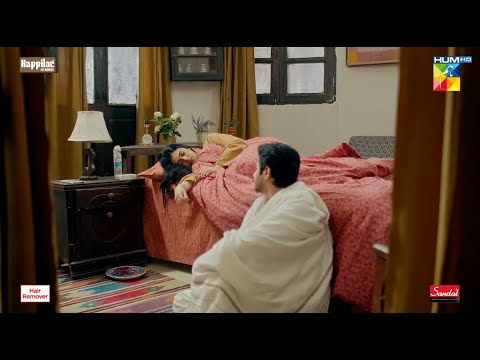 Khuda Ne Kitna Khoobsurat Banaya Tumhein...! #imranashraf #durefishansaleem - Namak Haram - HUM TV