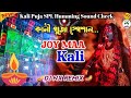 Joy Maa Kali Dj Song Dj Nx RemiX DjWorld Com