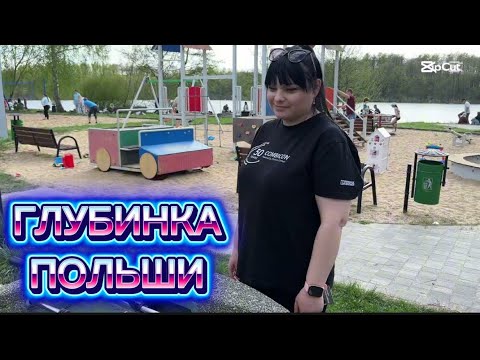 Jak oni ŻYJĄ na odludziu POLSKI. Polska wieś Sękowo, jezioro Sękowo