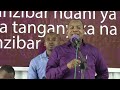 Hotuba Ya Kongamano La Vijana Kuhusu Muungano Wa Tanganyika Na Zanzibar