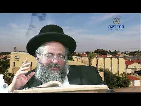 החיד"א אברג'ל – שיעור ערב – יז' אדר תשפ"א