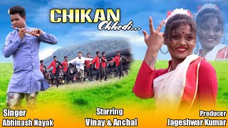 New Nagpuri Dance Love Video || Superhit Nagpuri Faddu Dance Video || Hai Re Chikan Chhodi