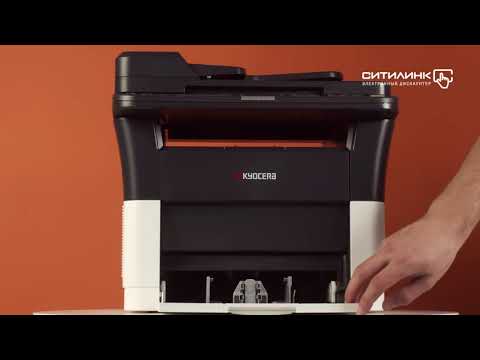 Обзор лазерного МФУ KYOCERA FS-1120MFP | Ситилинк