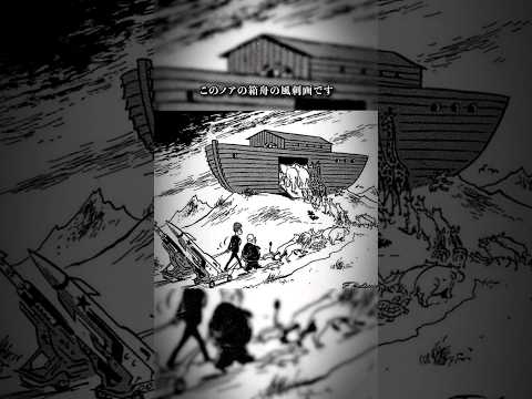 気がかりな新研究:この差し迫った核戦争は壊滅的な結果をもたらすだろう