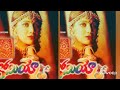Mr Romeo Bgm