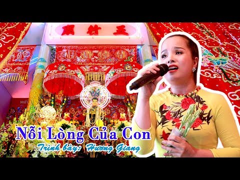 Nỗi lòng của con - Hương Giang