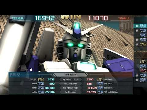 GBO2 #1685 New Map - Massive Impact Site