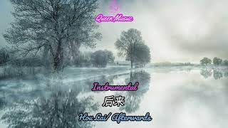 Download lagu Instrument Hou Lai  后来  Afterwards mp3