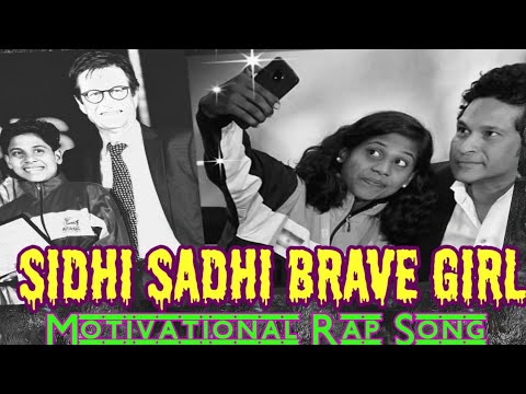 HARRY MANDLEKAR HARRY THE ROCK sidhi sadhi brave girls