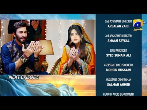 Khumar Episode 47 Teaser | Khumar Episode 47 Promo | Khumar Episode 47 Full Episode