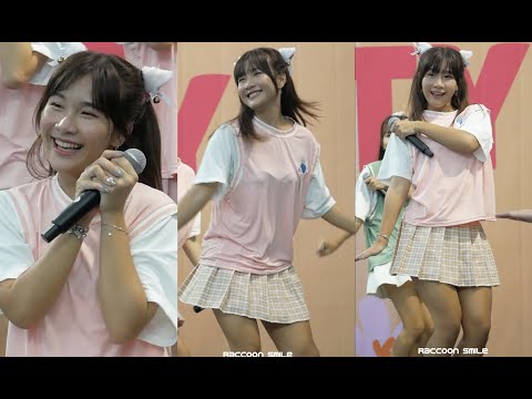 Praew The Glass Girls - ปั่นป่วน (Japanese Ver.) @ Thanya Park  Idol Party 2022 - 15.5.2022 - Fancam