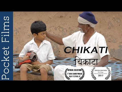 Chikati short film