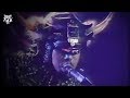 Afrika Bambaataa & The Soulsonic Force - Planet Rock (Official Music Video)