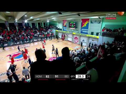Lebanese Basketball  Championship 2023-2024 || HOMENETMEN VS BEIRUT