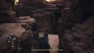 ドラドグ２する#5　クエスト進め