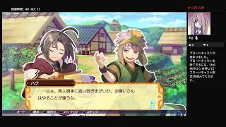 ドカポン（お試し