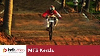 International Cross Country race of MTB Kerala 