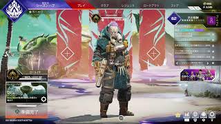【APEX  : ゴールドムズイ！www】