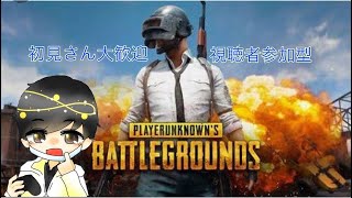 【縦型配信】PUBGモバイル復帰したら操作がムズすぎてｗトーク重視