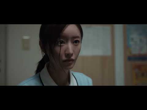 福士蒼汰×松本まりか、映画『湖の女たち』特別予告【女たち編】【2024年5月17日公開】