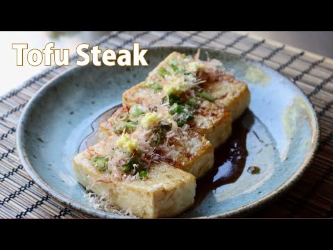 Tofu Steak Recipe - Japanese Cooking 101