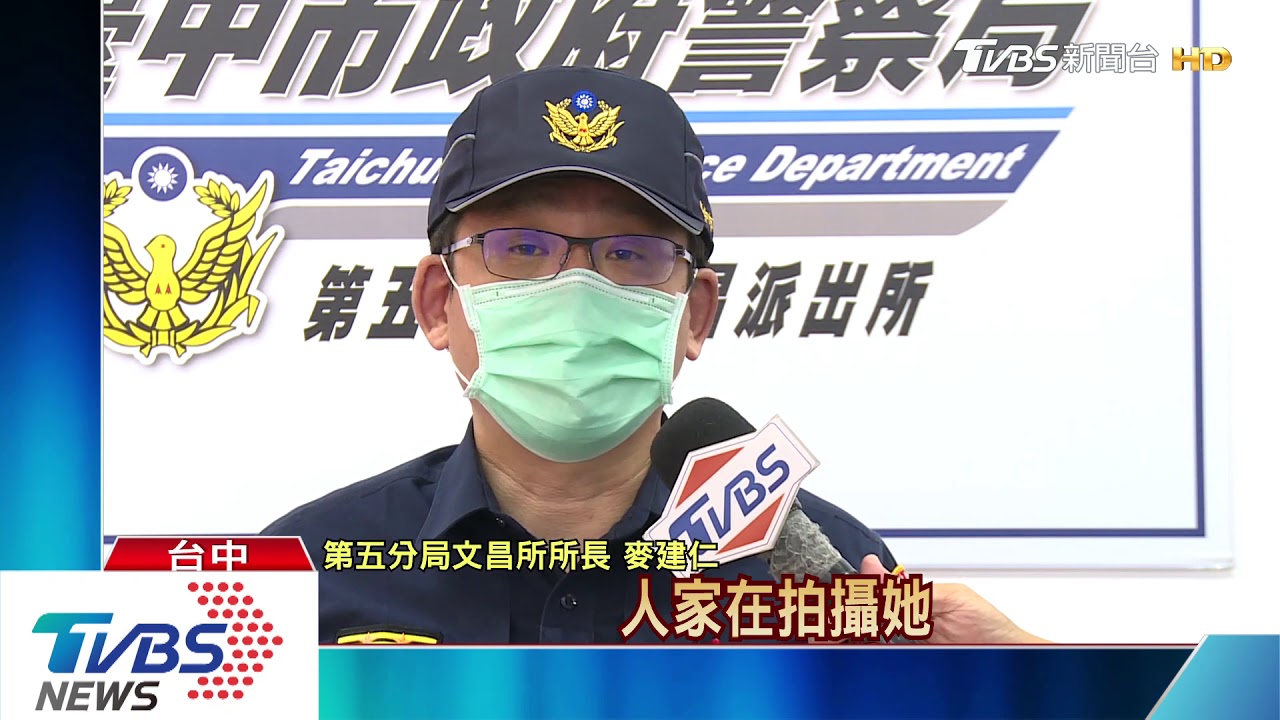 沒消費暴怒罵哭超商店員 竟喊好開心