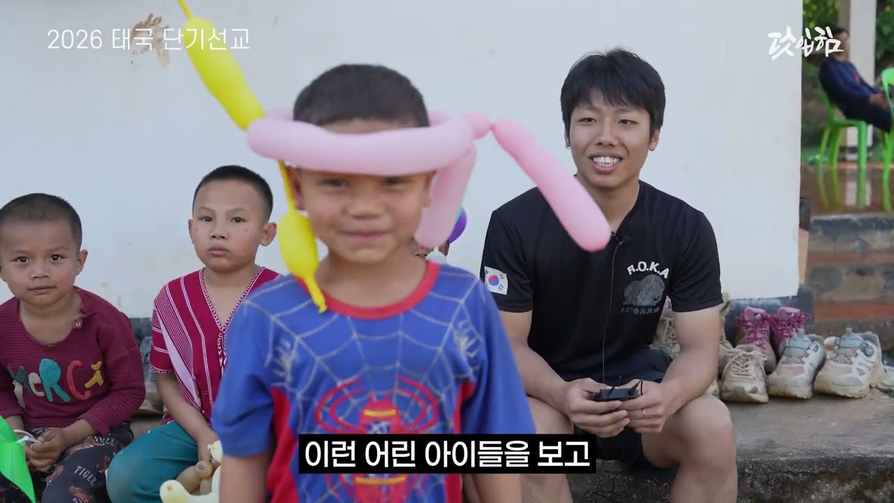 이성호 청년 / 불안 속에서 찾은 새로운 방향