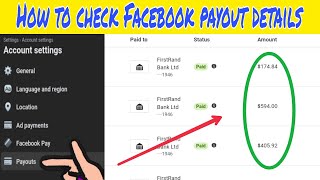 How to check Facebook payout details || how to check Facebook payment status