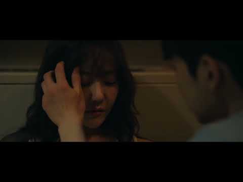 [밀월] 메인예고편