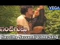 Intiguttu Movie Songs Navvithe Navvandi Video Song