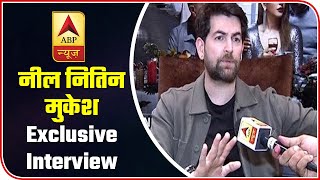 Bypass Road Film: Exclusive Interview of Neil Nitin Mukesh | ABP News video