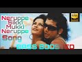 SBZ SBZ BEST SONGS Watch And Enjoy The Song Experience Using High Quality Headphone Bass Boosted