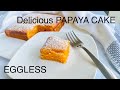 🍰 SIMPLE & DELICIOUS PAPAYA CAKE | healthy | No egg, No dairy | quick | 👀 Watch my Vlog, link below