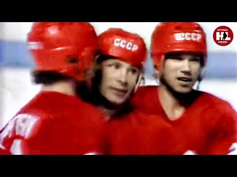 1981. Кубок Канады. Хет-трик Сергея Шепелева | 1981. Canada Cup. Sergei Shepelev's hat-trick