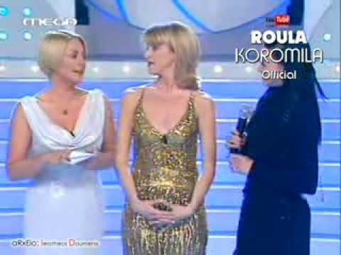Ρούλα Κορομηλά: ΜΠΡΑΒΟ - Ρεβεγιόν πρωτοχρονιάς 1998 (full show)