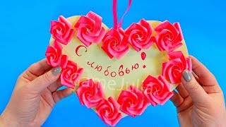 Открытка с Розами на День Валентина