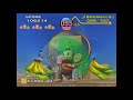 Super Monkey Ball Expert