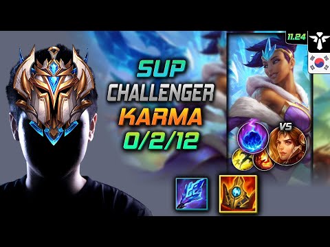 Challenger Karma Support vs Leona - 챌린저 서폿 카르마 슈렐 유성 - LOL KR 11.24