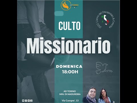 CULTO DI CELEBRAZIONE | 03 APRILE 2022