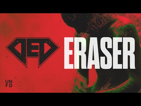 DED - Eraser