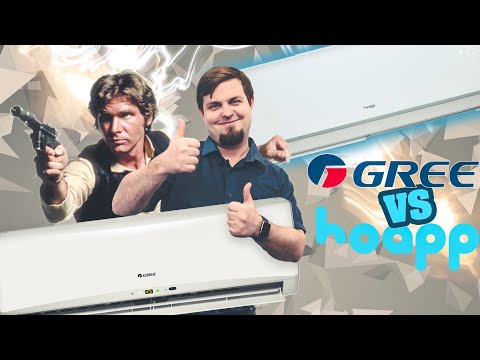 Gree Hansol GWH12TB-S3DBA1E