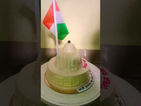 vidhan bhavan theam cake
