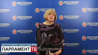 Поправки, внесенные регионом в Градкодекс РФ, помогут ускорить сроки завершения проблемных домов