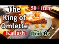 Kailash Omlette The King Of Omlette Streetfood Ahmedabadfood Food Ahmedabad