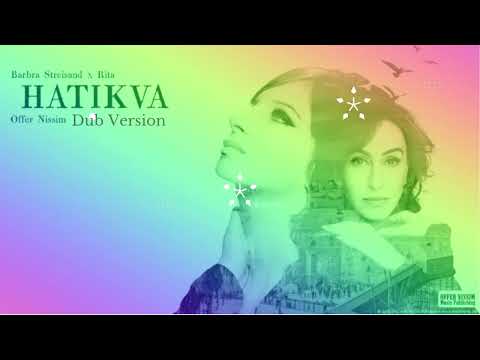 Barbra Streisand X Rita - Hativka (Offer Nissim Dub Version)
